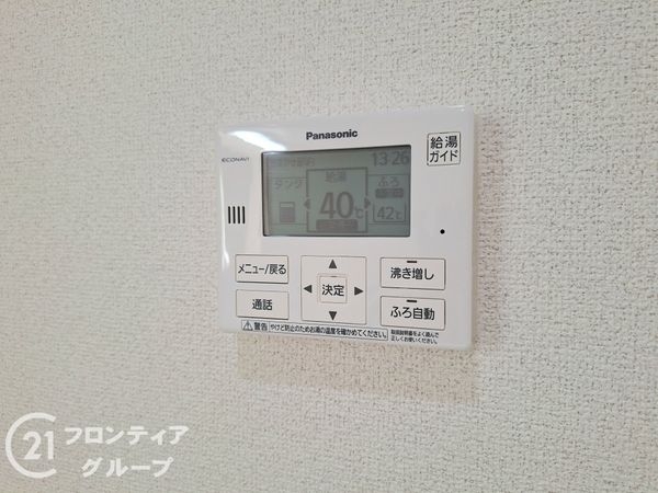 生駒市小平尾町の中古一戸建て