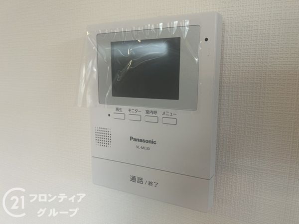 奈良市恋の窪３丁目　新築一戸建て　第１　全１区画