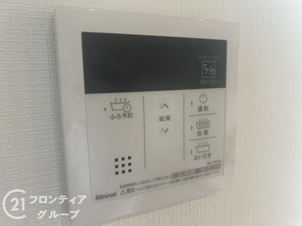 奈良市恋の窪３丁目　新築一戸建て　第１　全１区画
