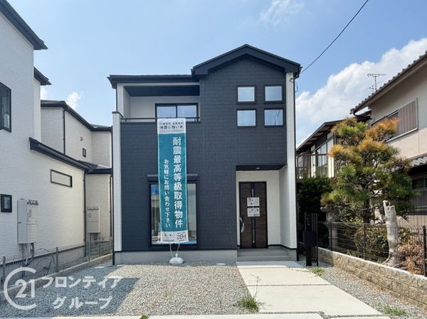大和高田市曽大根２丁目　新築一戸建て　１号棟