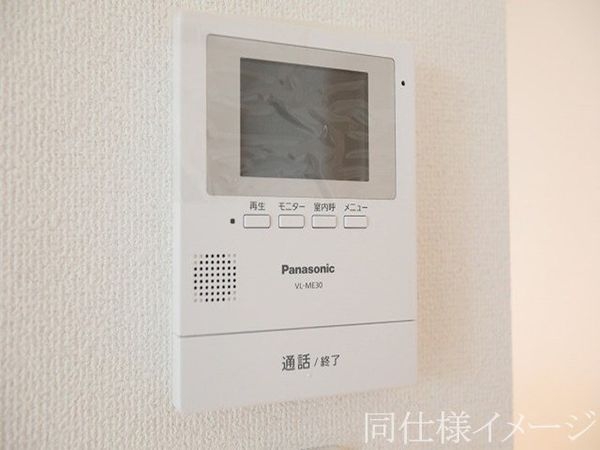 大和高田市曽大根２丁目　新築一戸建て　１号棟