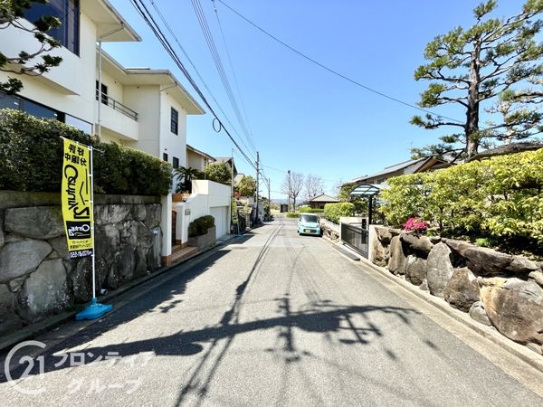 日本都市史入門1 空間 - 東京大学出版会