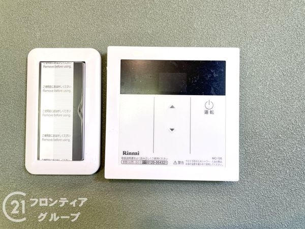 【後払い手数料無料】 奈良市青山7丁目の中古一戸建て[146801-21806]【センチュリー21】 デザイン