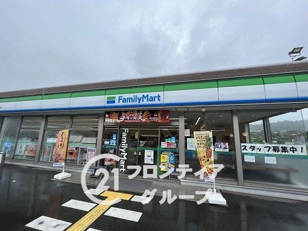 生駒市上町の中古一戸建て(ファミリーマート生駒上町店)