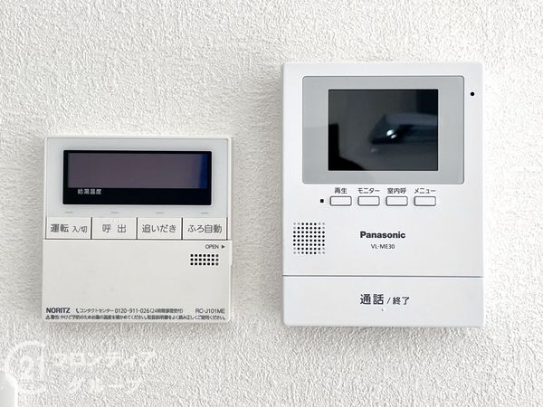 生駒市上町の中古一戸建て