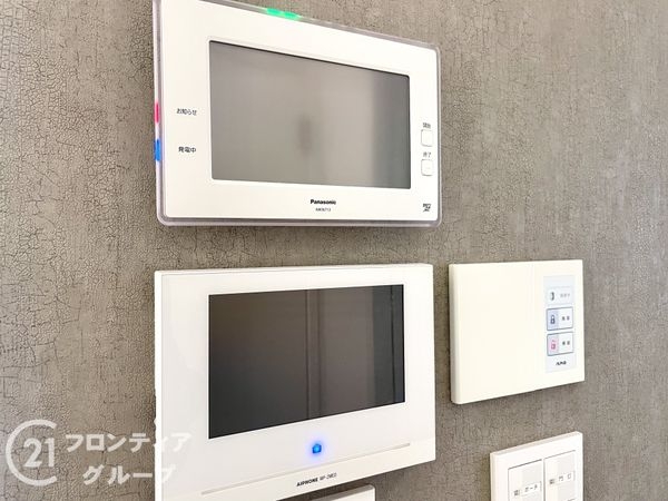奈良市宝来町の中古一戸建て