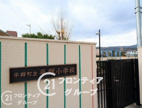 生駒郡平群町竜田川3丁目の中古一戸建て(平群町立平群小学校)