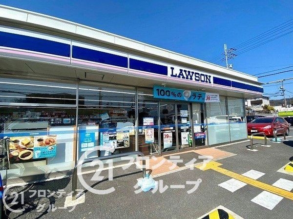 生駒郡平群町竜田川3丁目の中古一戸建て(ローソン斑鳩龍田西八丁目店)