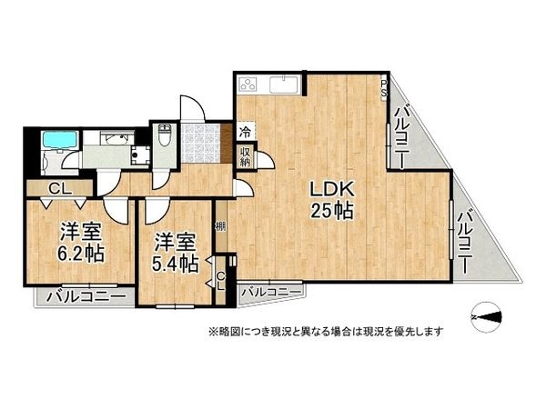 グランドメゾン学園前ベリエ　中古マンション