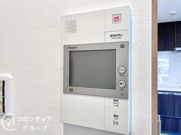 グランドメゾン学園前ベリエ　中古マンション
