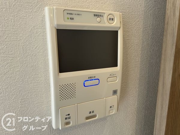 ラウンドヒルズ生駒Ｂ棟　中古マンション