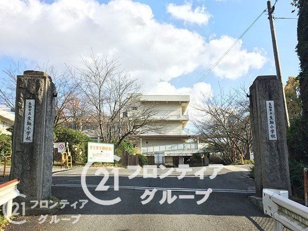生駒市北新町の中古一戸建て(生駒市立生駒小学校)