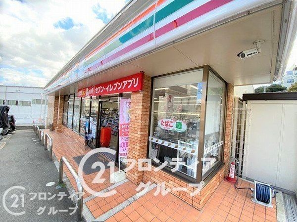 生駒市北新町の中古一戸建て(セブンイレブン生駒元町1丁目店)