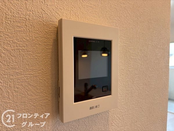 コスモ大和高田　中古マンション