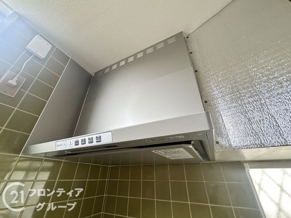 住宅市街地整備推進協議会 - 筒井地区（愛知県名古屋市）