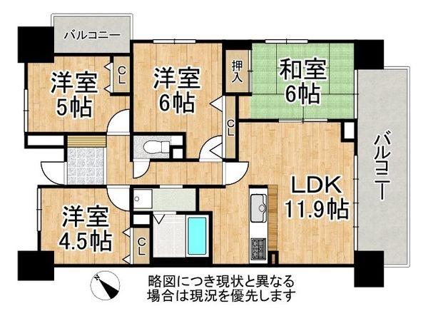 ユニ加茂・壱番館　中古マンション