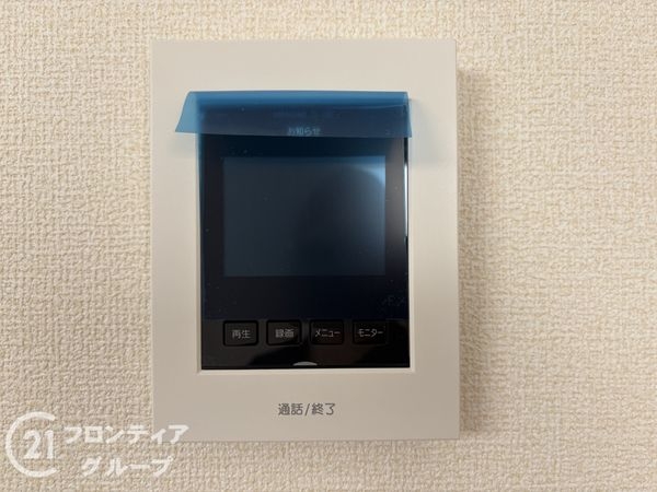 大和郡山市東岡町　新築一戸建て　全１区画