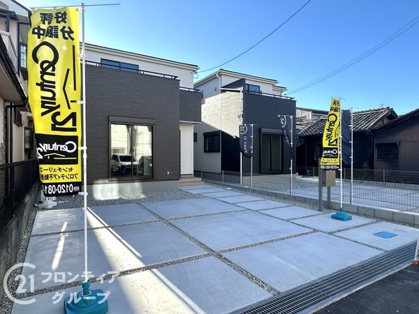橿原市四条町　新築一戸建て　５期　２号棟