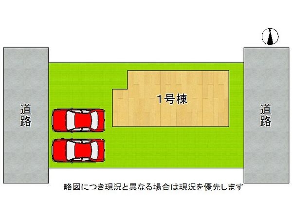 磯城郡川西町大字結崎　新築一戸建て　１９期　全１区画