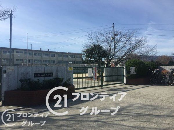 奈良市中町の中古一戸建て(奈良市立三碓小学校)