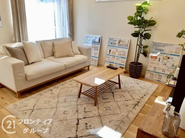 奈良市六条西３丁目　中古一戸建て
