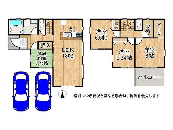 橿原市山本町　新築一戸建て　５号棟