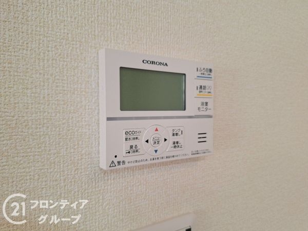 橿原市山本町　新築一戸建て　５号棟