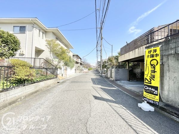 北葛城郡河合町高塚台１丁目の中古一戸建て