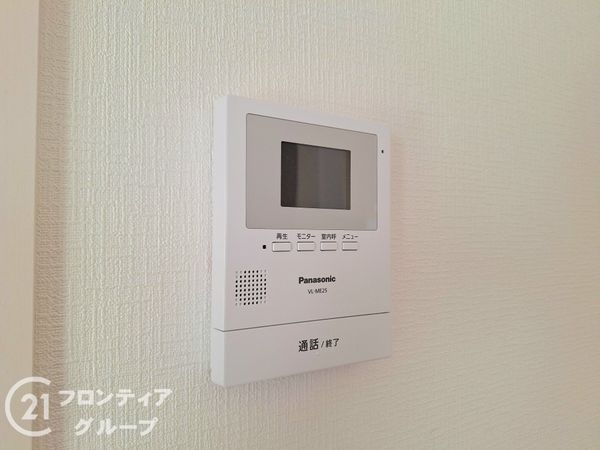 北葛城郡王寺町畠田９丁目の中古一戸建て