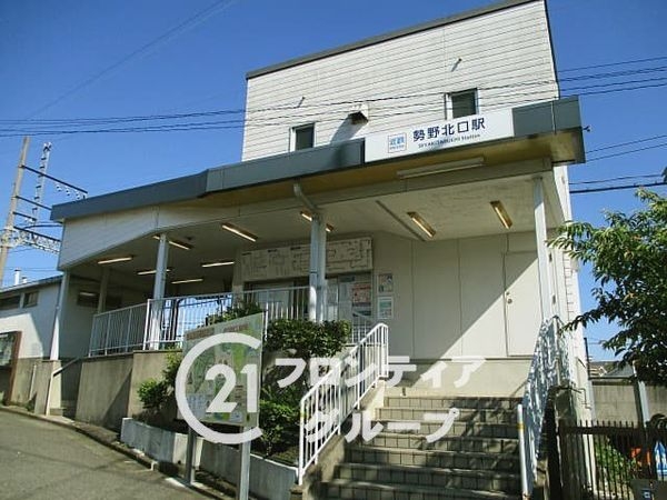 生駒郡三郷町勢野北3丁目の中古一戸建て(勢野北口駅(近鉄生駒線))