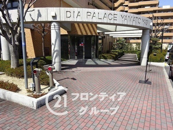 ダイアパレス大和八木　中古マンション