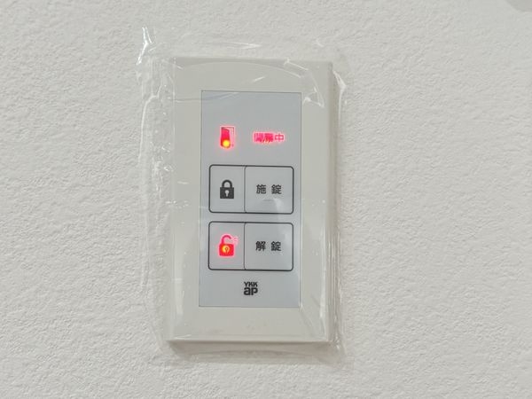 橿原市見瀬町　新築一戸建て　全１区画