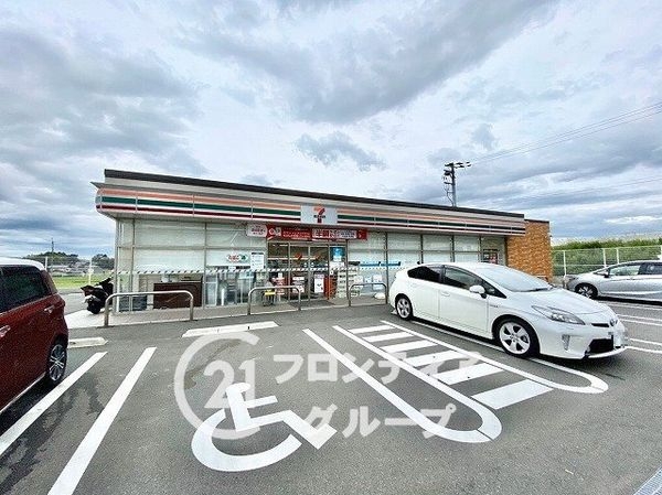 香芝市磯壁1丁目の中古一戸建て(セブンイレブン香芝磯壁4丁目店)