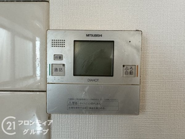 磯城郡田原本町大字千代の中古一戸建て