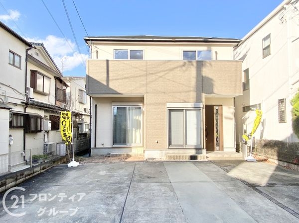 橿原市小綱町　中古一戸建て