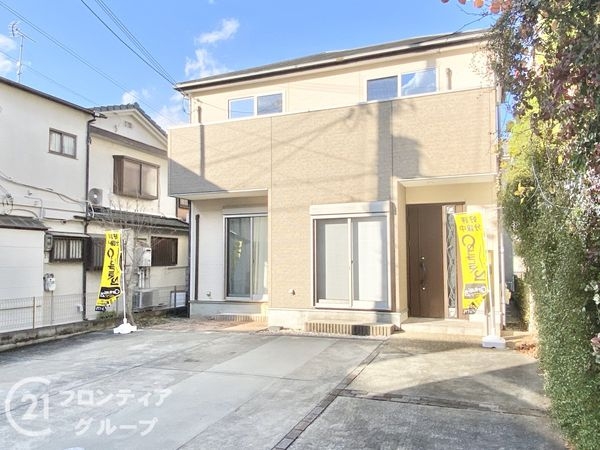 橿原市小綱町の中古一戸建て