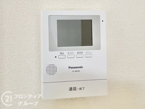 橿原市小綱町の中古一戸建て