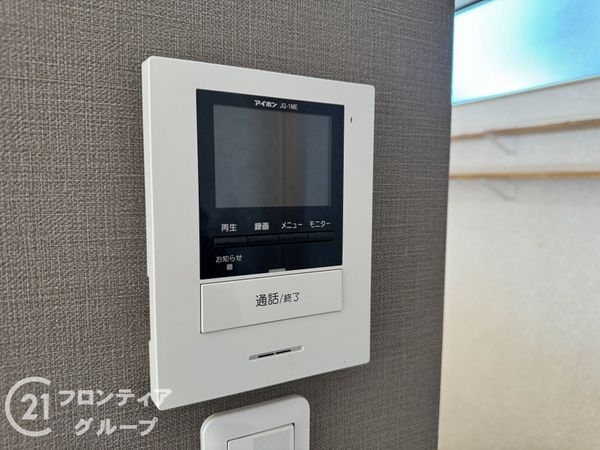 奈良市六条西５丁目の中古一戸建て