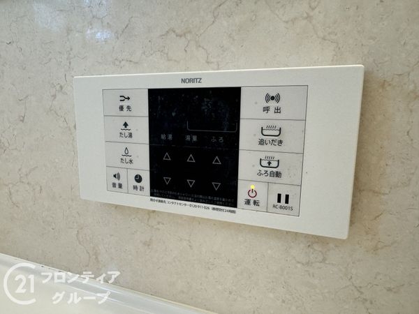 奈良市六条西５丁目の中古一戸建て