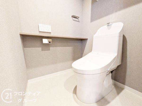 朝日プラザ・アトリアーナ八木　中古マンション