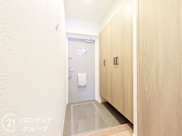 朝日プラザ・アトリアーナ八木　中古マンション