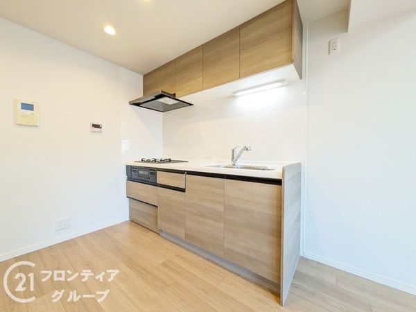 朝日プラザ・アトリアーナ八木　中古マンション