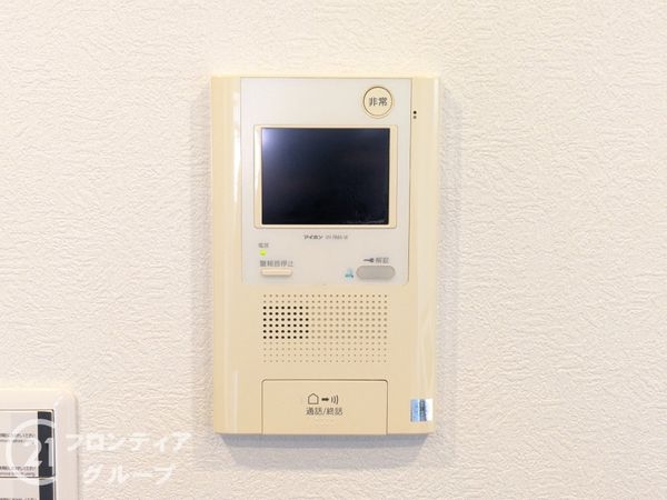 朝日プラザ・アトリアーナ八木　中古マンション