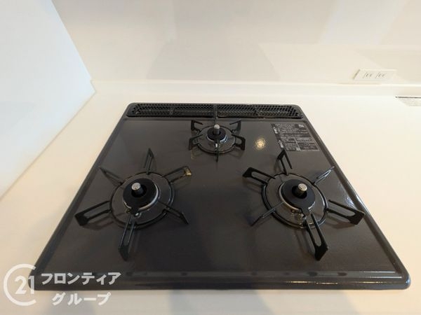 朝日プラザ・アトリアーナ八木　中古マンション