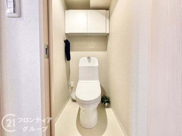 朝日プラザ八木東　中古マンション