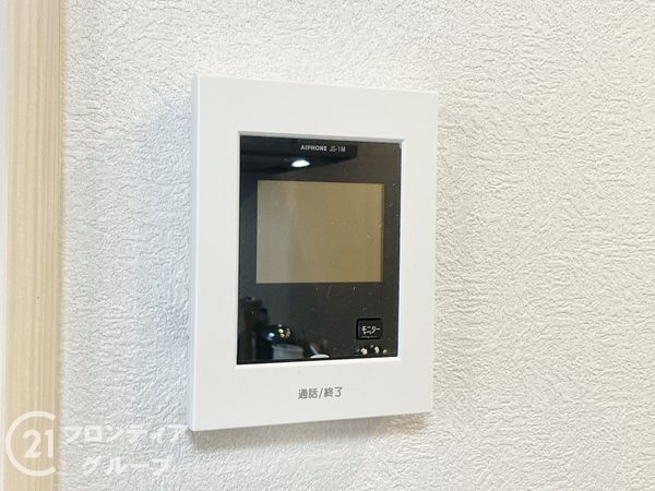 朝日プラザ八木東　中古マンション