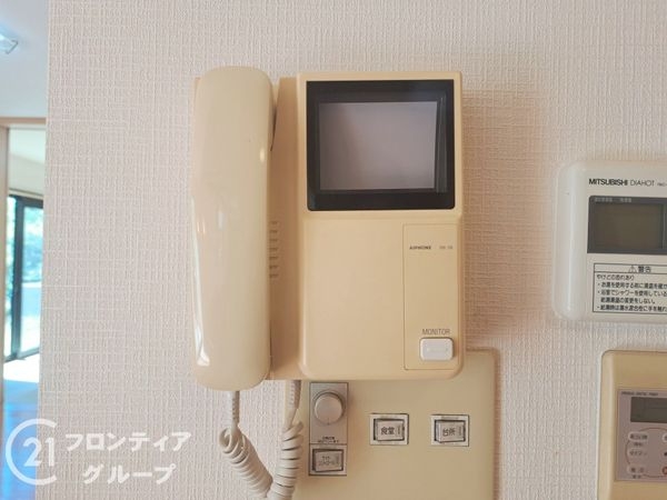 香芝市旭ケ丘５丁目の中古一戸建て