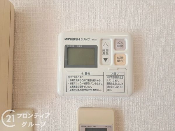 香芝市旭ケ丘５丁目の中古一戸建て