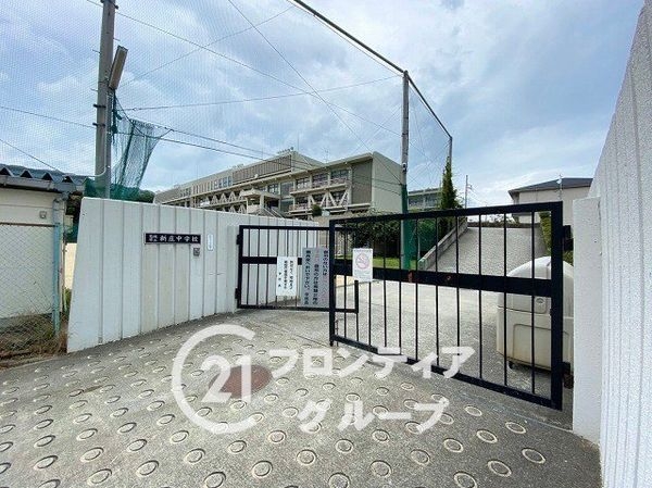葛城市南花内の中古一戸建て(葛城市立新庄中学校)