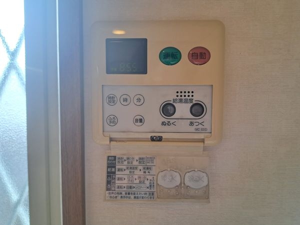 橿原市五条野町の中古一戸建て